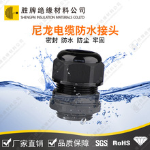 ����Mϵ��������|��ˮ���^M20��|�̶��^���m�^������ˮ��|���^