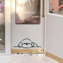 探头的狗狗 可爱有趣的卡通图案卧室床头宠物店铺背景装饰墙贴纸