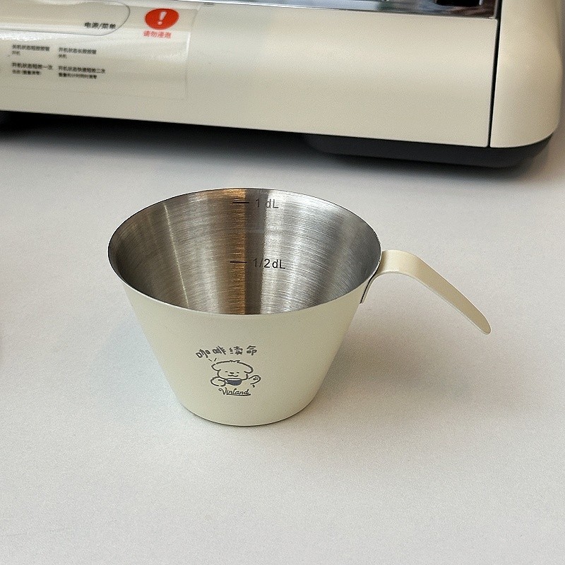 커피수명추출컵 100ML-오프화이트