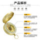 Factory wholesale G50 pure copper pocket watch compass compass north gold smooth flip luminous compass in stock