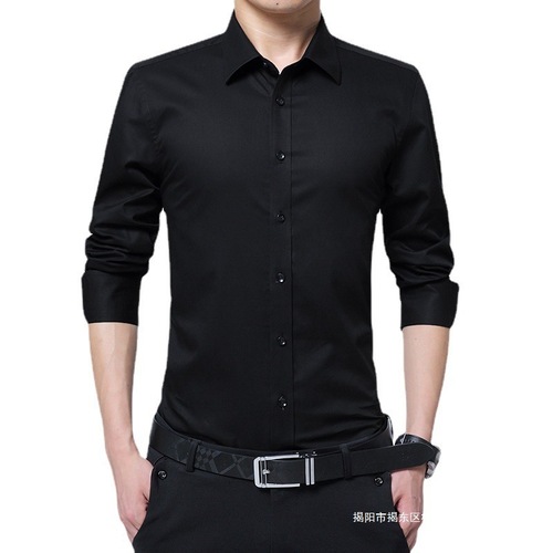 Men's Long Sleeve Shirt Korean Version Slim Fit Spring and Autumn Clothing Stylish Gray Men's Shirt Trendy Casual Formal Dress Shirt