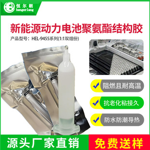 ����Դ늳ظ�ճ���о�cҺ����ܷ�ճ�ӄ���늳ؾ۰�������Y���z