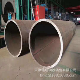焊接钢管Q235B钢结构建筑用低合金焊管螺旋天津现货24小时发货