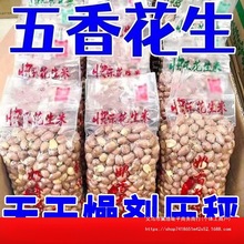 ���㻨�����쳴؛ɽ�|���С��ʳ���r�ҕ�ɻ������e������؛