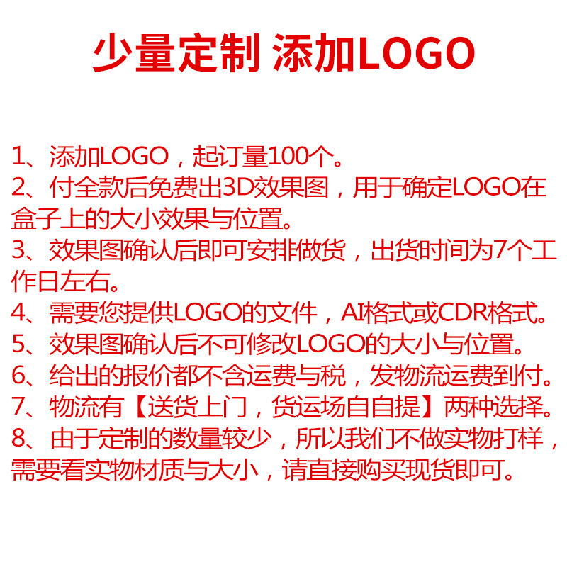 O1CN013V1Wal2B5Un4Nmji5_!!2685