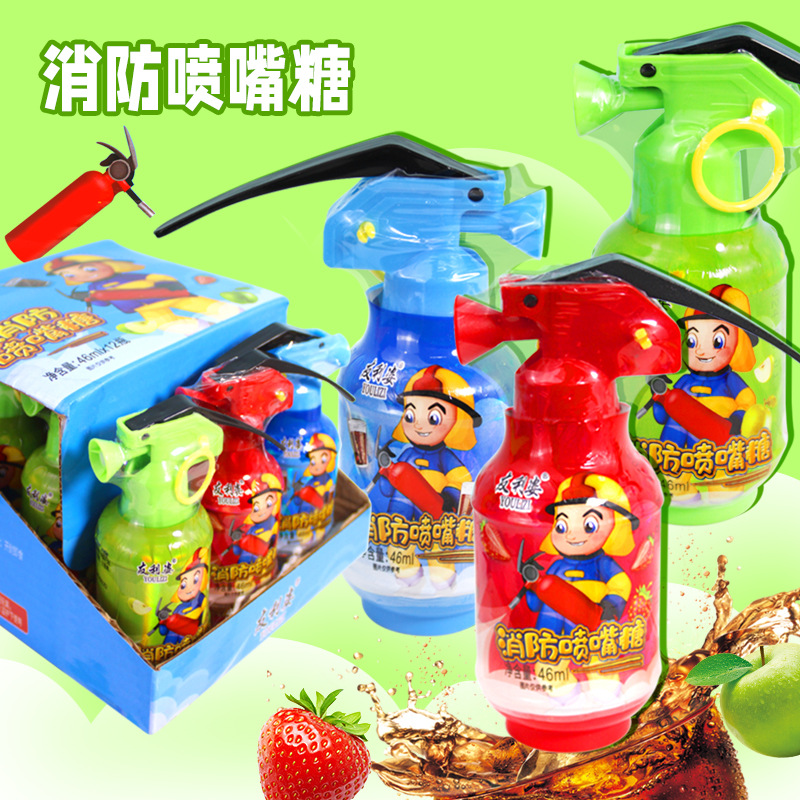 Handheld Fire Extinguisher Spray Suger Toys for Kids Sugar Candy Fruits Flavored Retro Snacks Wholesale
