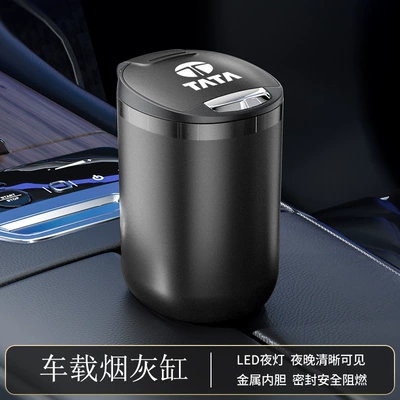 Multi-function Tata Nano ashtray Magic Indigo Marina Indian native car interior (Car ashtray) - tuta-003-classic-black