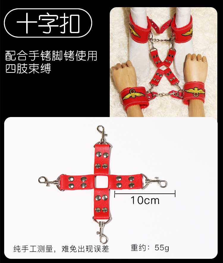 Eight-Piece Faux Leather Bondage Restraint Kit with Bed Straps and Metal Hardware — detail image 25