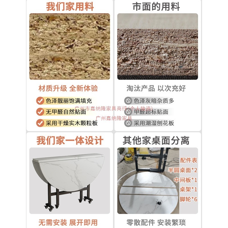 折叠桌餐桌家用小户型吃饭桌子出租房简易饭桌现代简约10人大圆桌|undefined
