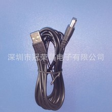 USB�Դ�� USB�DDC5.5*2.1���^ DC��늾� LED̨�� �^2A���ȫ�~