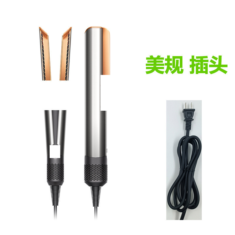 Huaqiangbei Mosen ストレートヘアアイロン HT01 多機能ヘアドライヤーストレートヘアアイロンウェットとドライヘアドライヤーストレートヘアアイロン|undefined