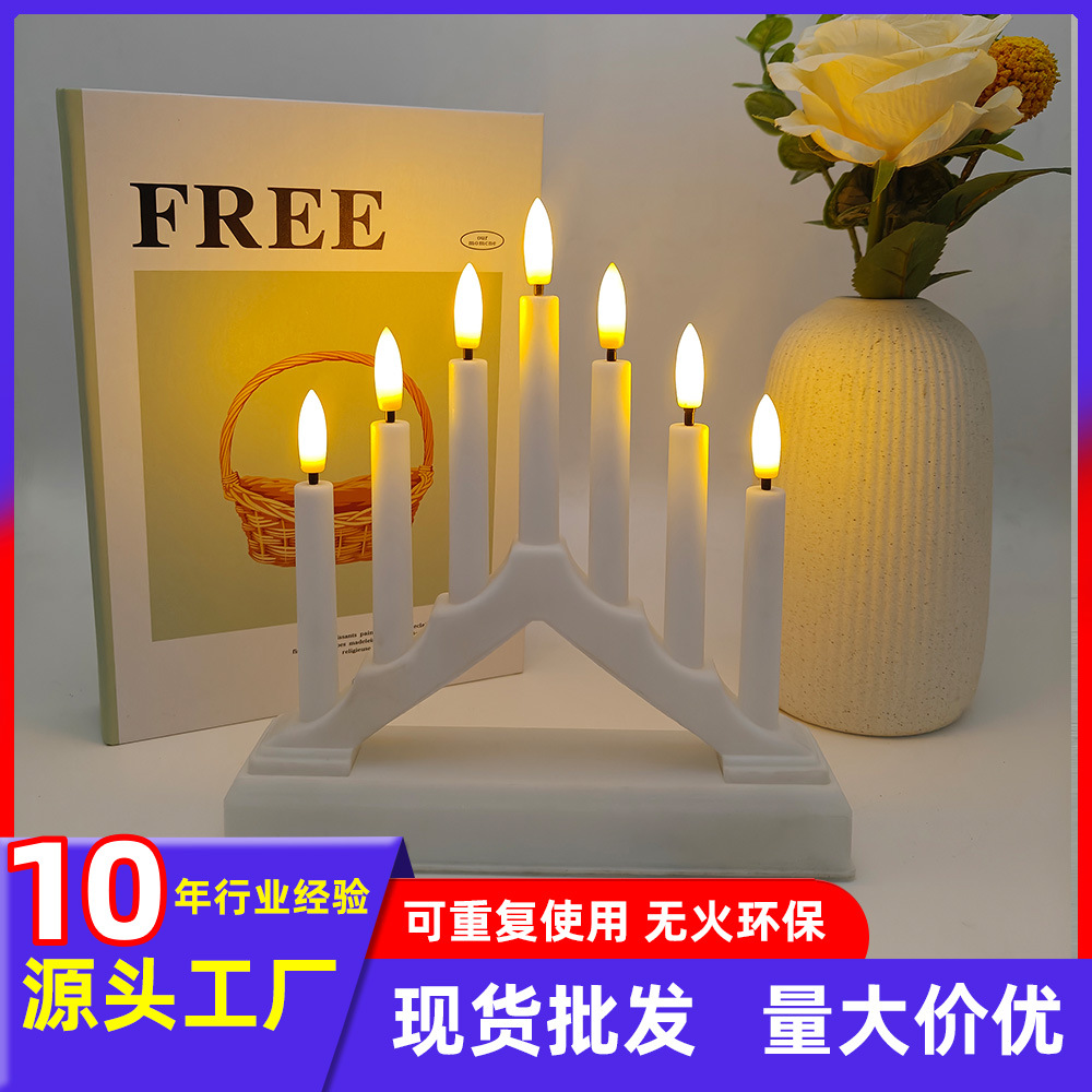 桥灯烛台电子蜡烛拱形餐桌用灯小夜灯浪漫氛围摆件圣诞装饰仿真灯