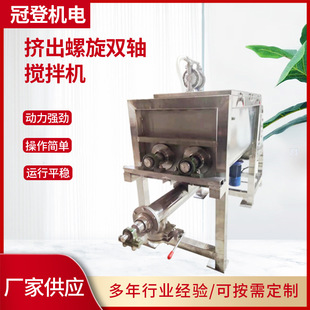 ������s�p�S�������׃�l�D���C������ϙC��ϙC7.5KW����C