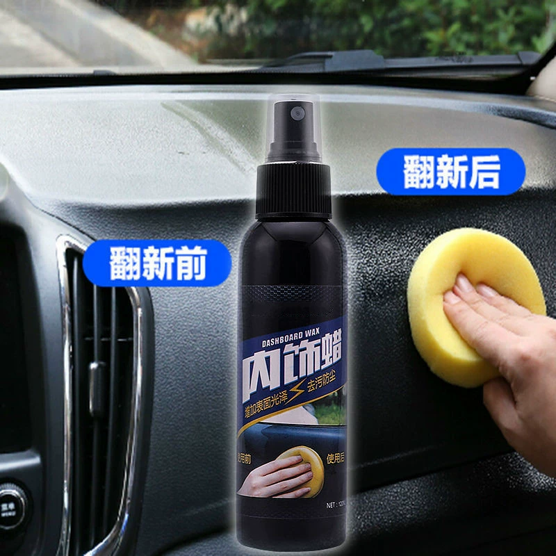 Внутренняя приборная панель Восковая приборная панель Автомобильный интерьер Пластиковые детали Восстановленный глянцевый аромат Пылезащитное Покрытие агента по обслуживанию сидений