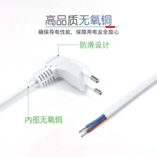 �����W�˶�о���^�Դ��L��90&deg;���^�������^��0.5/0.75ƽ