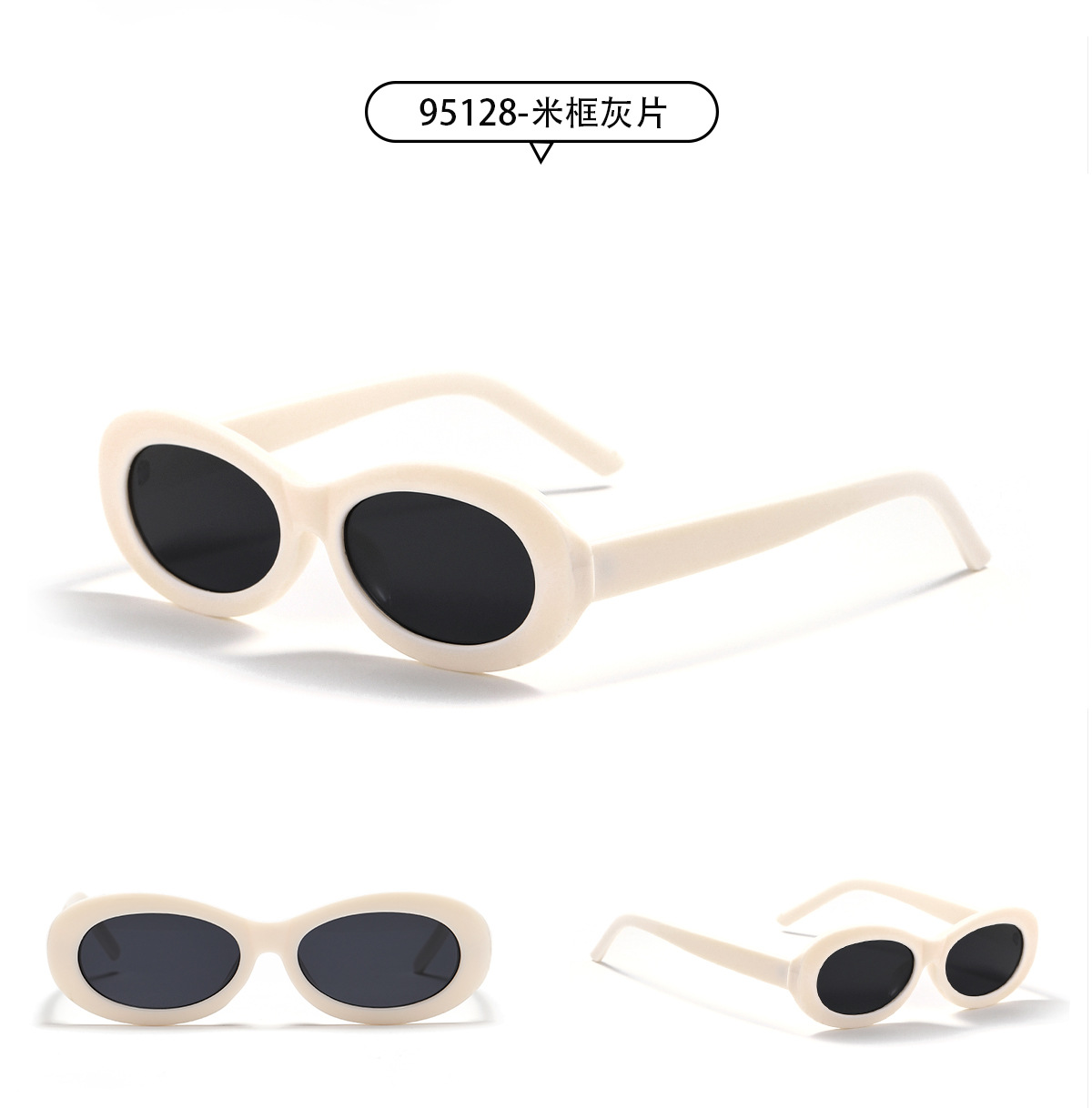 Fashion New Korean Style Oval Retro Sunglasses display picture 9