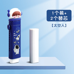 幼兒園獎品可愛卡通推拉式橡皮小學生文具用品少屑按動橡皮擦批發