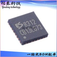 ES8312 ES8374 ��װQFN-28 ADC/DAC ˳о IC���ɵ�· ��湩Ӧ