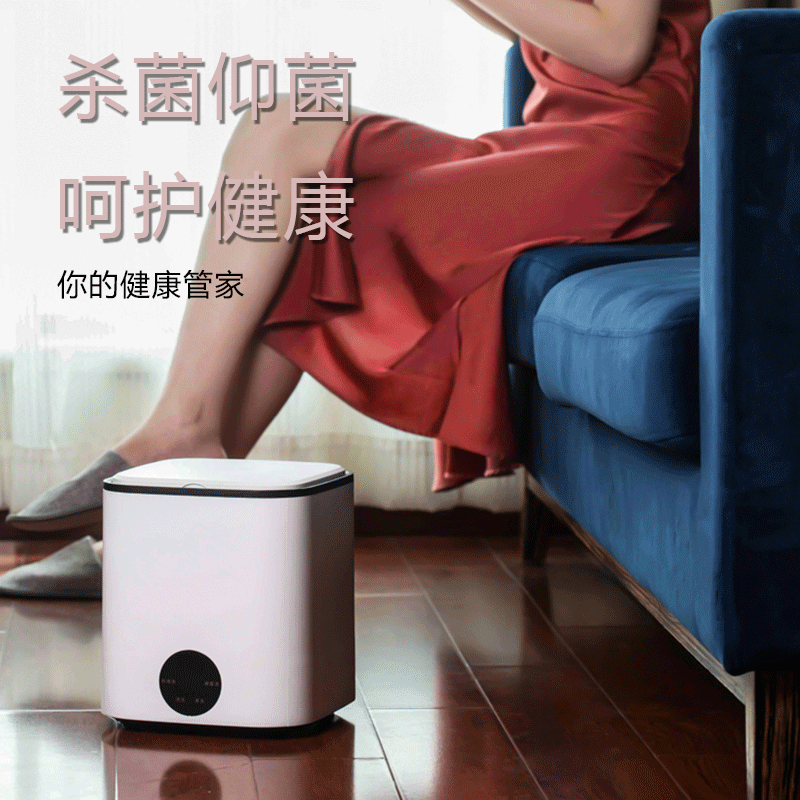 가정용 자동 미니 세탁기 살균 속옷 양말 세탁기 자동 물 주입 모자 세탁 신