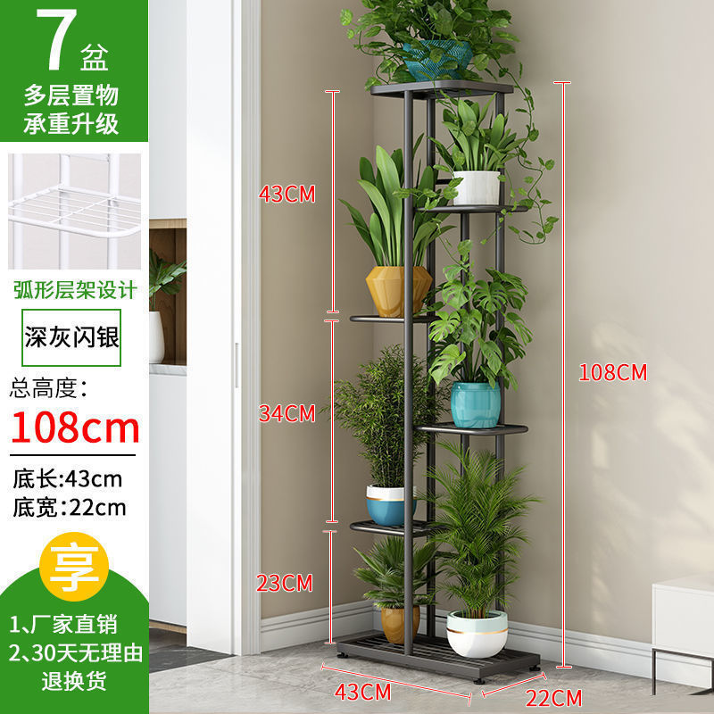 フラワースタンドはしご型多層屋内外可動床置きポトス鉄製植木鉢ラックローラー付きバルコニーフラワースタンド|undefined