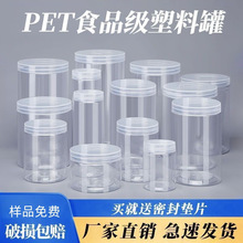 SֱNpetϹ͸ʳƷɹ~ǹɰb85