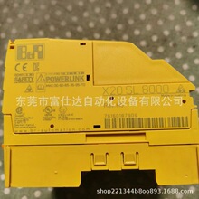 X20 SL 8000 �ֻ�����ȫ�±�����ģ��ʵ�������Ż����
