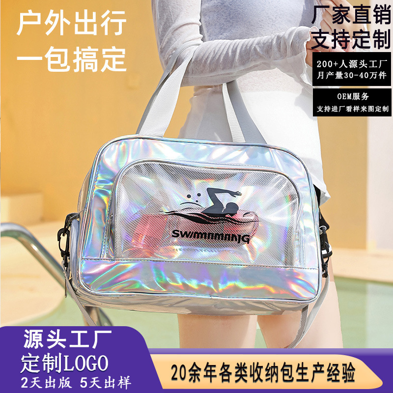 Customized Swimming Bag with Shoe Compartment, Waterproof Beach Fitness Toiletry Bag, Portable Dry and Wet Separation Bathing Storage Bag for Outings Customized Swimming Bag with Shoe Compartment, Waterproof Beach Fitness Toiletry Bag, Portable Dry and Wet Separation Bathing Storage Bag for Outings