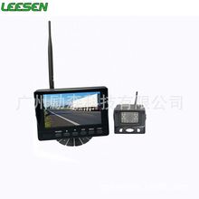 HD 1080P Waterproof 7inch Wireless Camera Monitor System