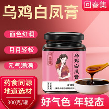 uPu轴󗗵Pĵױⶹ˅300gb-1