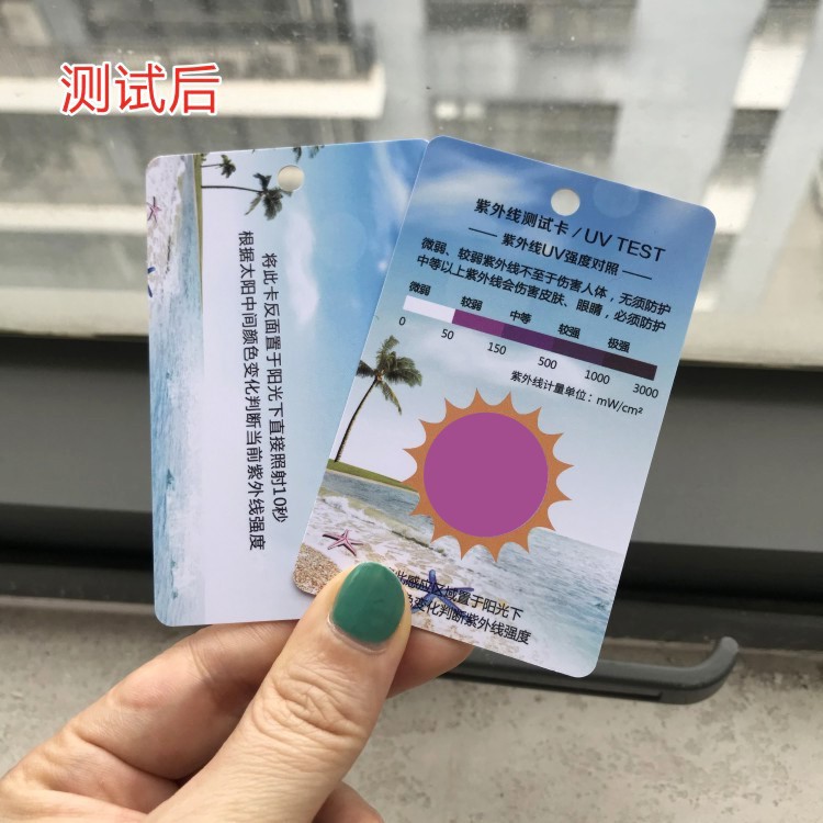 微信图片_20210416161038