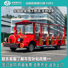 �һ�19�����������۹�С�𳵵綯���ι۹⳵18��ȼ�ͻ𳵾����Ӳ�