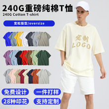240����ʽ�ذ����޼�ɫ����t���г��ƚW�a������·�������b���S