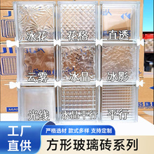 ���Ĳ����u���׷�����F���������u���Ĵu�����ɫ����ˮ ��͸��