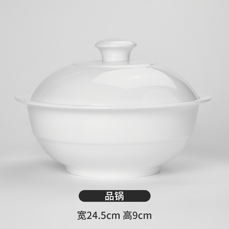 냄비 맛*1