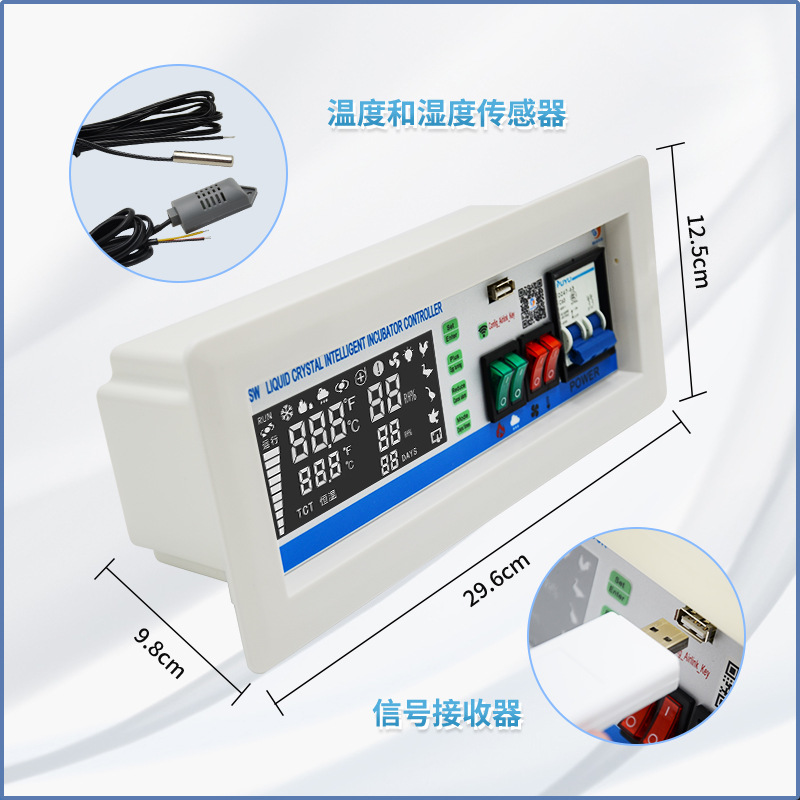 Gran incubadora industrial XM-18SW termostato WIFI control remoto automático inteligente incubadora Accesorios