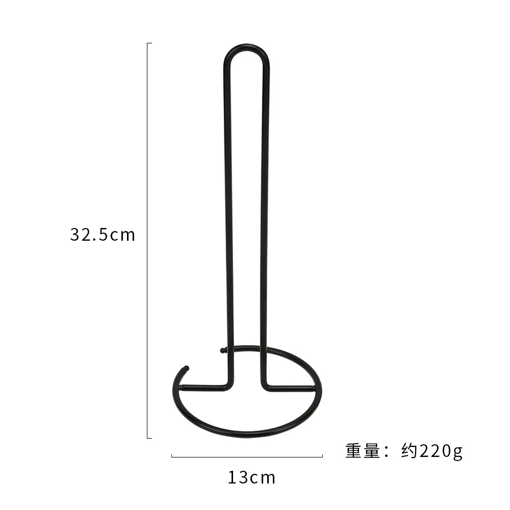 수납롤홀더 [블랙]