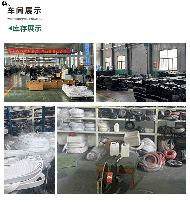 Car Sealing Strip Soundproof Strip Six-Hole Noise Reduction Dustproof Door Gap Three-Layer Thickened Universal Car Door Self-Adhesive Sealing Strip