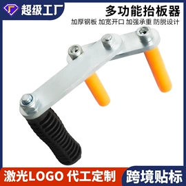 手动螺丝套装;钻头;旋具头及组套