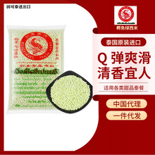 ̩��ԭ�b�{�~�ƾG����50*500g��Ʒ�̲�Ҭ֭����¶�������l̩ʽ