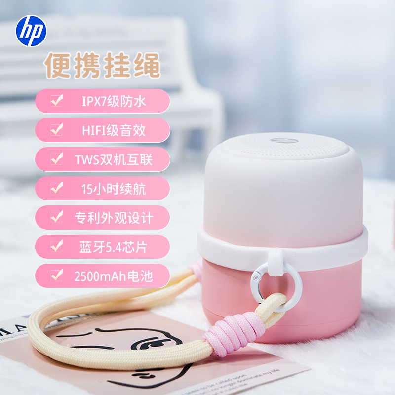 2025新款音响蓝牙音箱高音质家用商用迷你无线音响音乐户外播放器|undefined
