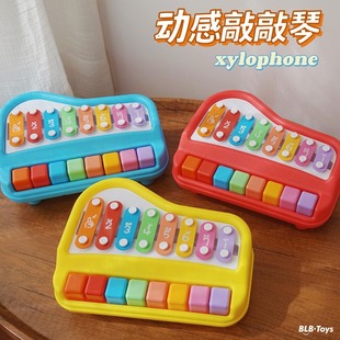 Polaroid direct selling children's eight-tone accordion happy big xylophone baby baby music educational enlightenment toy