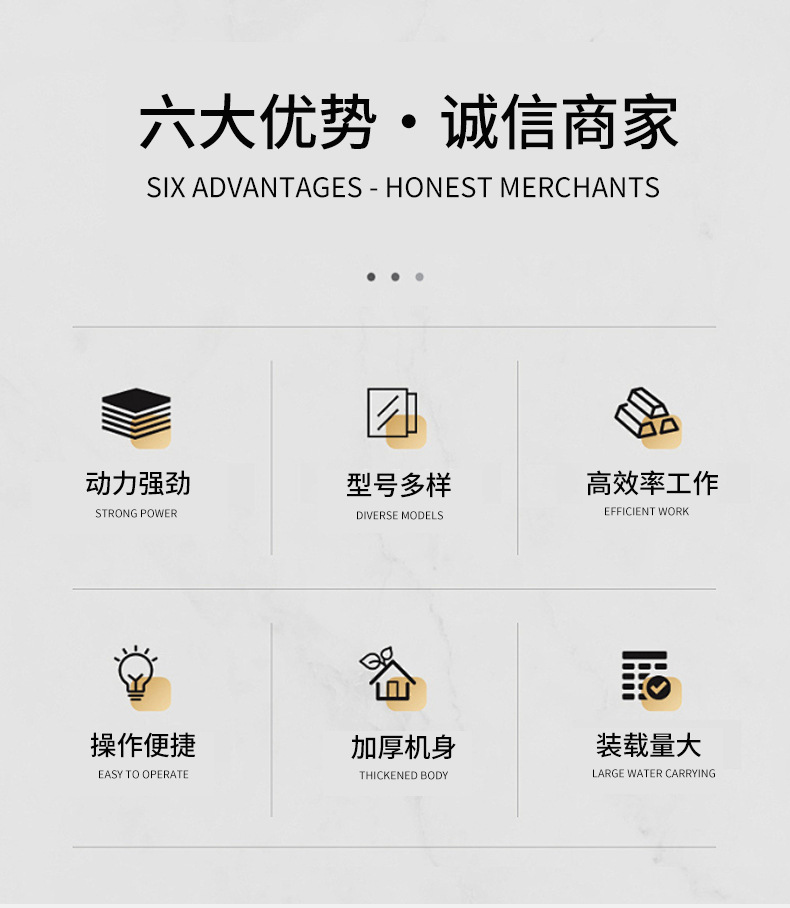 Multifunctional Dust Suppressor Truck, Construction Site Dust Reduction Fog Cannon Sprinkler Truck, Road Maintenance and Greening Electric Fog Cannon Sprinkler Truck