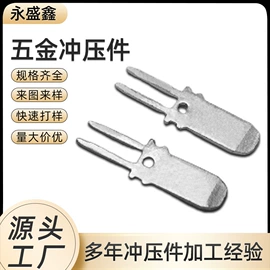 冲压加工;CNC加工;电子五金材料