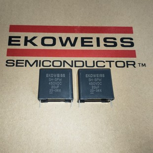 SH-SPW 450VDC 20UF Daikin air conditioning capacitor DC 450v 20UF Korea EKOWEISS