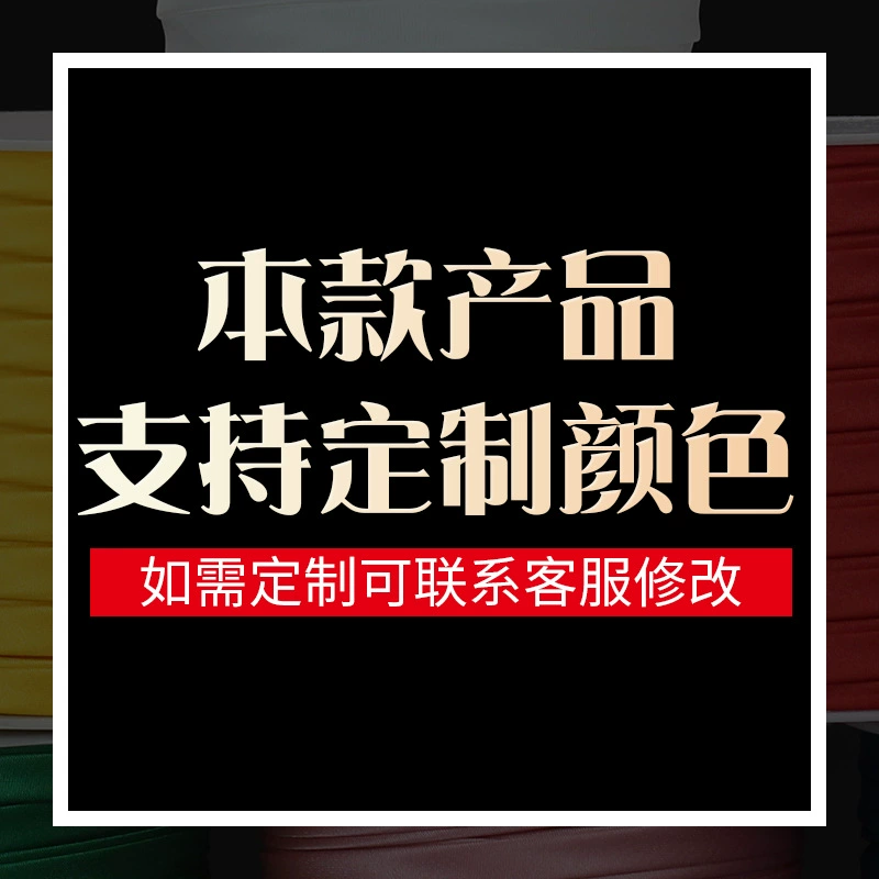 Cloth, cheongsam, elastic realistic silk tape