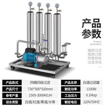 过滤器机器专用过滤膜