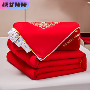 Хлопковый красный чай улун Да Хун Пао, утепленное одеяло, с вышивкой, постельные принадлежности