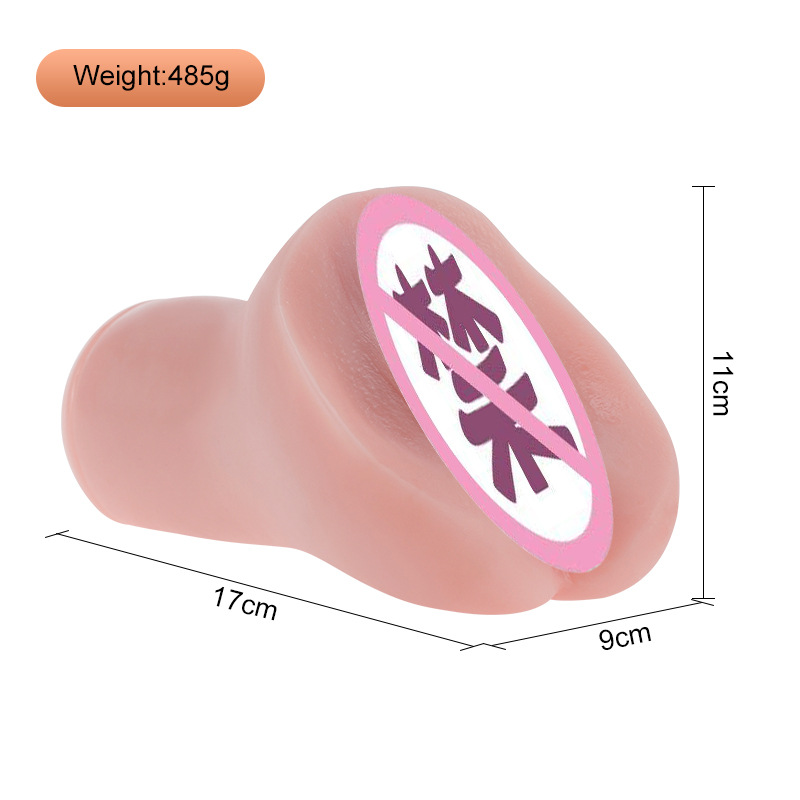 熟女真阴名器飞机杯男用性玩具锻炼手动自慰器撸管仿真通道倒模|ms