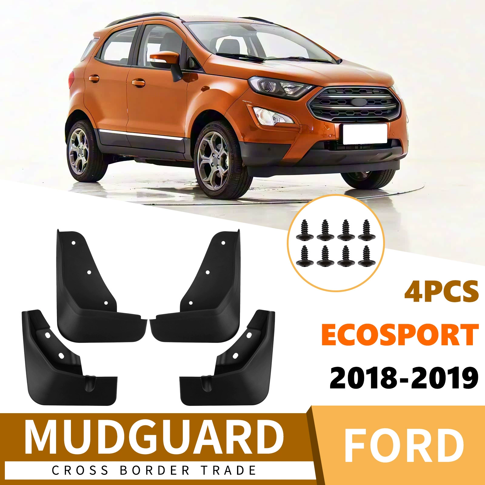 Подходит для Ford Wingbo Ecosport 2018-2020 автомобильных шин брызговик внешней торговли трансграничный брызговик