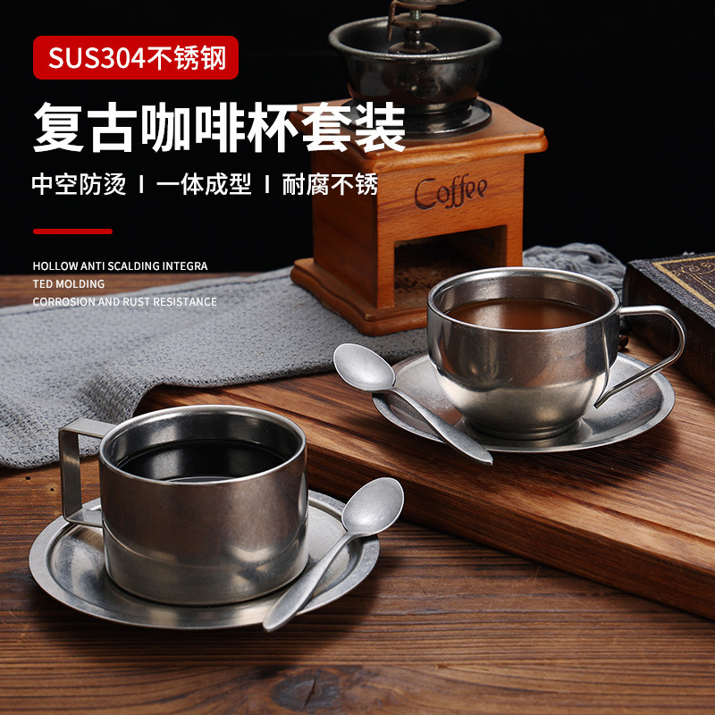 Japanese style industrial style retro frosted distressed 304 stainless steel tea coffee cup dish spoon suit household matte tableware Japanese style industrial style retro frosted distressed 304 stainless steel tea coffee cup dish spoon suit household matte tableware